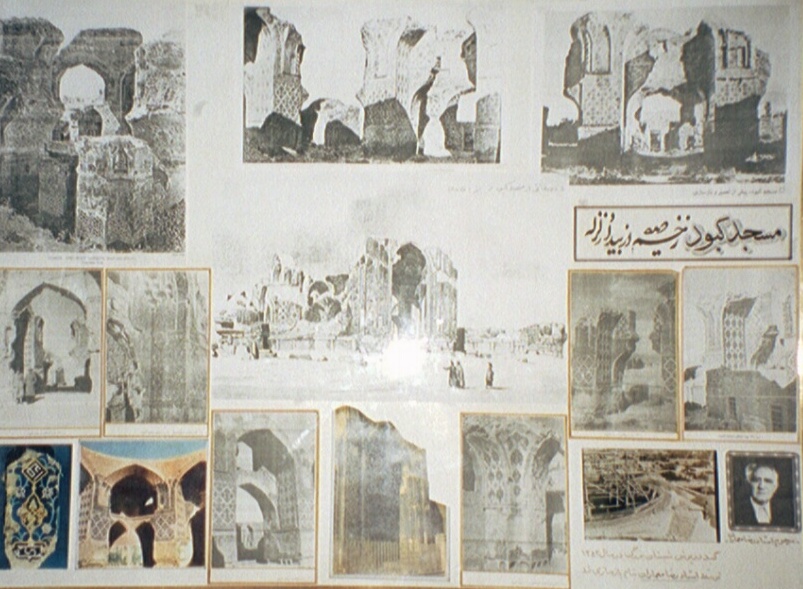 Bilder vor dem Wiederaufbau der Moschee