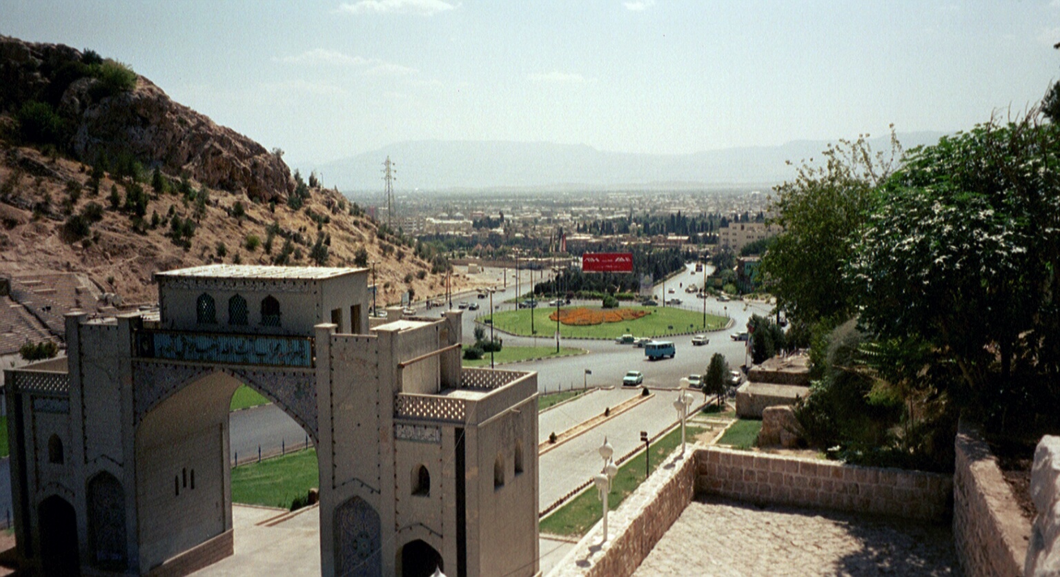 Darvazeh Qoran - Korantor in Shiraz