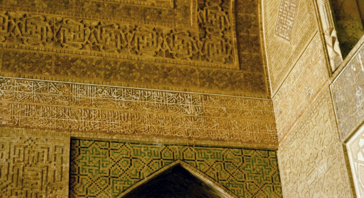 Kufi-Inschriften in der Freitagsmoschee in Esfahan