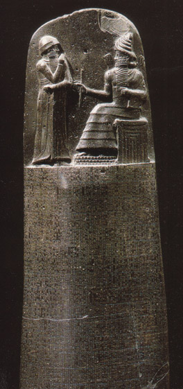 Gesetzesstele des Hammurabi